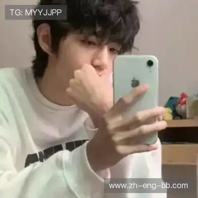 俞愉敏